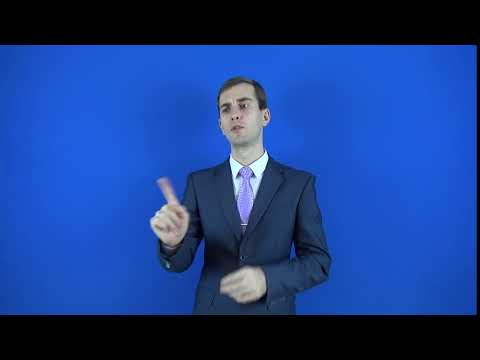 невиданный