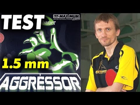 DR NEUBAUER Aggressor 1,5 mm
