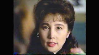 Nostalgic Commercial Collection 118 - April 1989 TV Asahi #NostalgicCommercials #NostalgicCommerc...