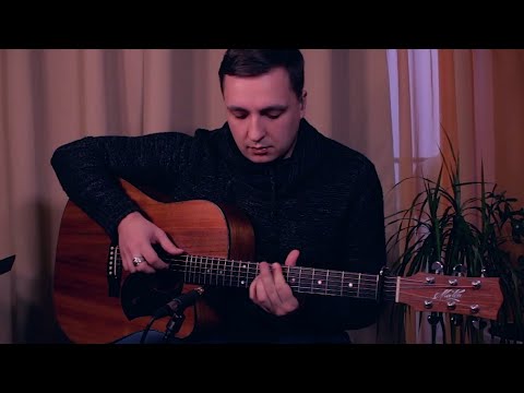 Jānis Tumpelis - Reiz tu nāksi klusumā (guitar cover)