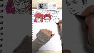 45分で何ができる？『ゆ』から始まる名前のキャラ何人描けるか検証してみた #Shorts