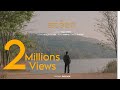 အာဒံဧဝ Than Htike Cover Song Original Rain Moe