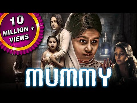 Mummy (Mummy Save Me) 2018 New Hindi Dubbed Movie | Priyanka Upendra, Yuvina Parthavi Mummy (Mummy Save Me) 2018 New Hindi Dubbed Movie | Priyanka Upendra, Yuvina Parthavi