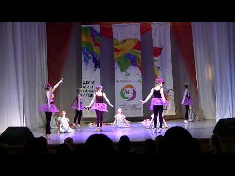Новокузнецк. 02.03.2019 Хореография (часть 3)