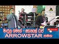 Arrowstar With Manjula Gamage Noel Raj