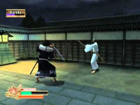 Way of the Samurai 2 Playstation 2