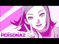 Persona 2 ost - Maya's Theme (Atlus Tsuchiya Version)  [Extended]