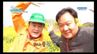 (공주시편)KBS 6시 내고향 공주시 편 이미지