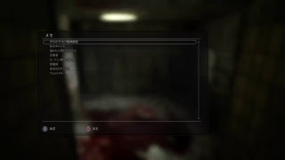 【ゲーム実況】2をするために：OUTLAST：を初見プレイ　4