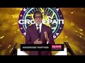 Amitabh Bachchan Motivational Speech And Song