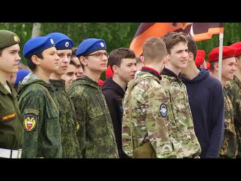 Курские кадеты сыграли в военно-спортивную игру &laquo;Орлёнок&raquo;