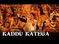 Kaddu Katega Official Video Song Antara Mitra Pritam R Rajkumar