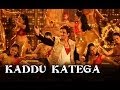 Kaddu Katega (Video Song) | R...Rajkumar | Sonu ...
