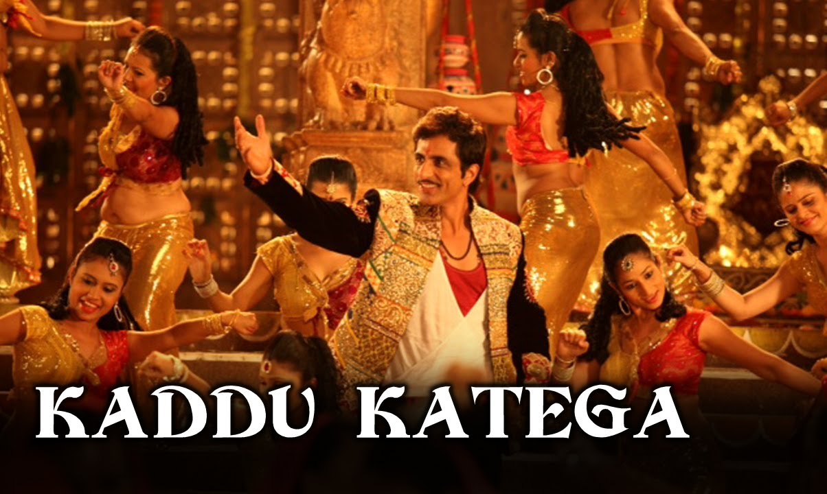 Kaddu Katega Lyrics | R… Rajkumar | Antara Mitra | Pritam Chakraborty