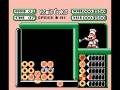 Yoshi S Cookie Round 1