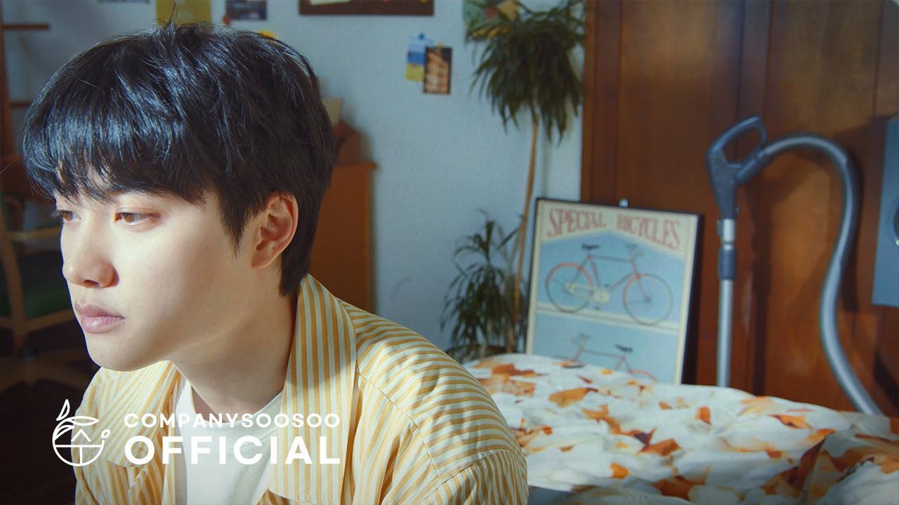 도경수 Doh Kyung Soo 'Popcorn' MV 뮤직비디오 썸네일