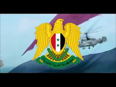 Syrian Patriotic Song "Honour Homeland Sincerity"