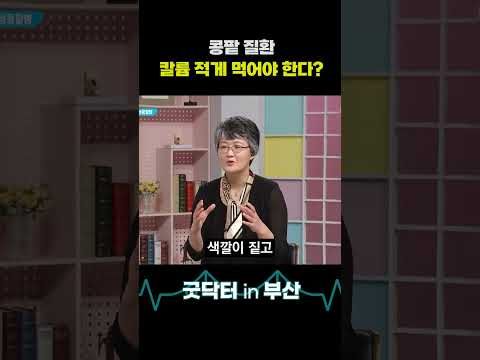 영상 썸네일