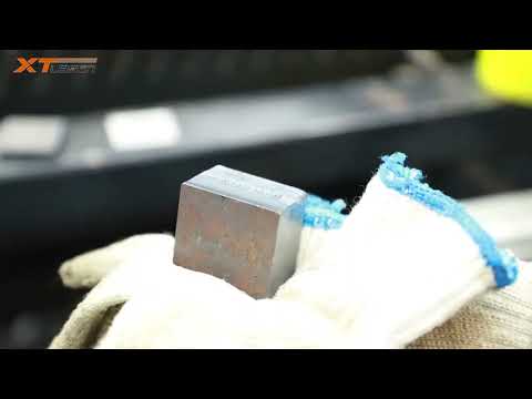 XT LASER & High Power Cutting Machine