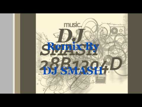 DJ SMASH 2012 جمعه العتاك   أم شامه