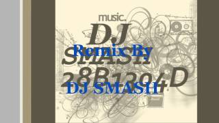 DJ SMASH 2012 جمعه العتاك   أم شامه