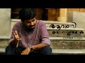 Avani Ponnunjal Cover Ft Sujeesh Subramanian
