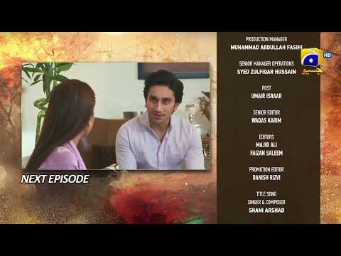 Sirf Tum Mega Episode 18 & 19 Teaser - 3rd Aug 2023  - HAR PAL GEO