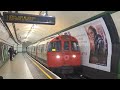 Not In Service Bakerloo Line Train Passes Warwick Avenue