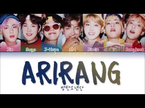 Arirang lyrics
