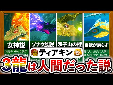 モブリンについて詳しく解説