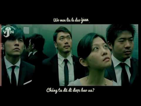 [Vietsub + Kara] Bộ Phim Dài Nhất 最长的电影 The Longest Movie - Jay Chou