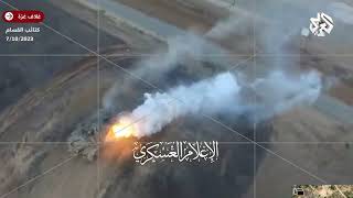 ادخلوا عليهم الباب فإذا دخلتموه فإنكم غالبون وعلى الله فتوكلوا إن كنتم مؤمنين المائدة 23