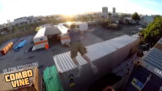 COMBO VINE ПРЫЖОК