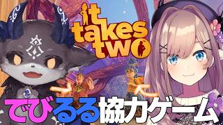 【It Takes Two】#02　でびるるで夫婦になって協力ゲーム！！！【鈴原るる/でびでび・でびる/にじさんじ】