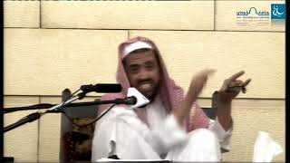 صورة شرح قواعد الاسماء والصفات (جامع الراجحي)