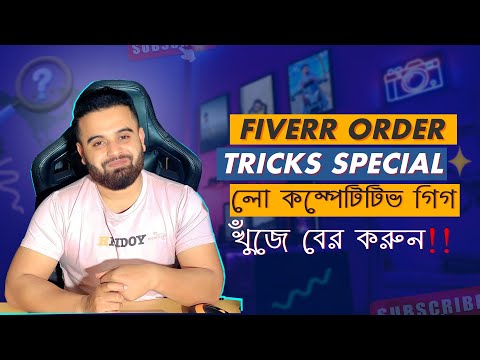 Fiverr Success in 2023 Fiverr Gig Research Keyword Research for Fiverr Gigs Part 01