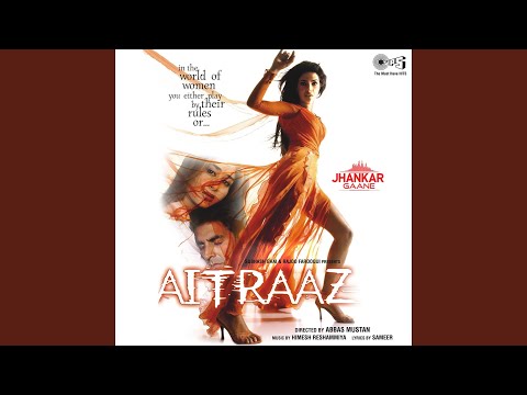 Gela Gela Gela (Jhankar)