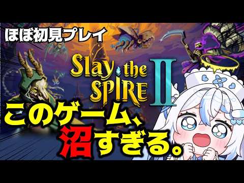 【初見さん大歓迎】初めてのSlay the Spire 2🔥🔥【 #新人Vtuber /#vtuber  】