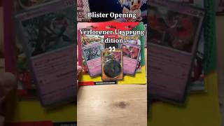 Blister Opening - Verlorener Ursprung Edition! Ziehen wir das Giratina?! #pokemon #packopening #hit