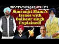 Siyasat Live Simranjit Mann Vs Balkaur Singh Moosewala EP 1