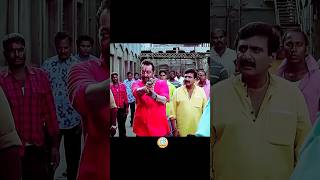 Download lagu Mai bullet chortha hun😈 Sanjay dutt policegiri dialouge #dialogue #shorts mp3 Download lagu Mai bullet chortha hun😈 Sanjay dutt policegiri dialouge #dialogue #shorts mp3