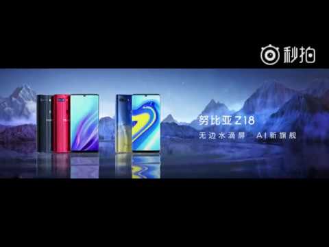 Nubia Z18 Official Intro - Feel The Infinity