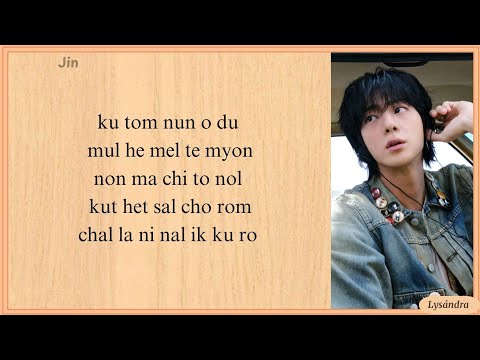 Nothing Without Your Love - Jin | Easy Lyrics