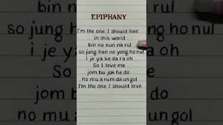 Download lagu JIN π- 'EPIPHANY' Lyrics #lyrics #jin #bts #kpop #shorts #shortsfeed mp3 Download lagu JIN π- 'EPIPHANY' Lyrics #lyrics #jin #bts #kpop #shorts #shortsfeed mp3