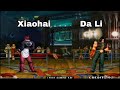 KOF 96 Xiaohai小孩 VS Da Li 大力 Ft 10 Kof96
