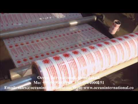 Office stationery tape