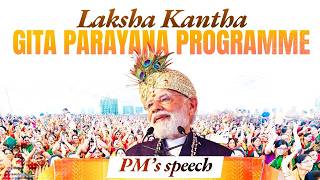 PM Modi’s speech during Laksha Kantha Gita Parayana programme in Udupi, Karnataka