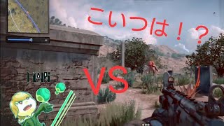 バトロアにゾンビボス！？CODbo4ブラックアウトベータ！