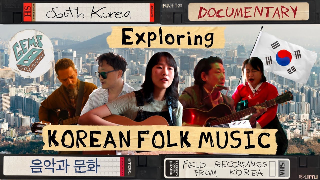 GemsOnVHS explores Korean folk music.