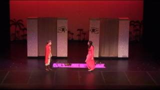 Aida: Enchantment Passing Through (Youth Musical Theatre Association)